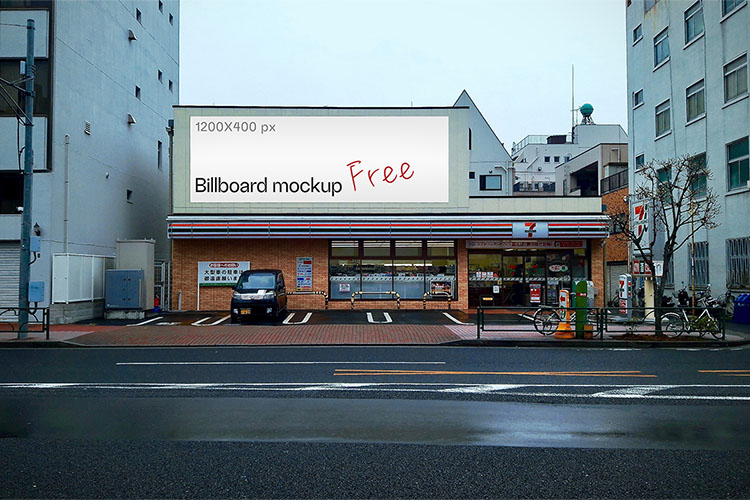 Free Outdoor Billboard Mockup PSD